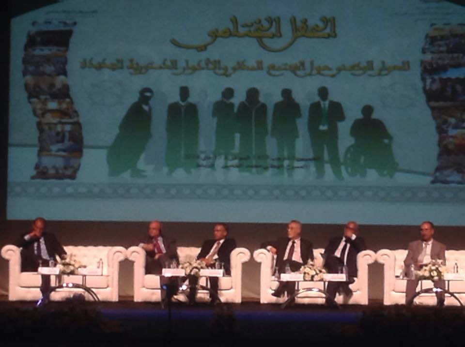 بنكيران: المغاربة لم يعودوا يخافون من الدولة أو من بعضهم البعض