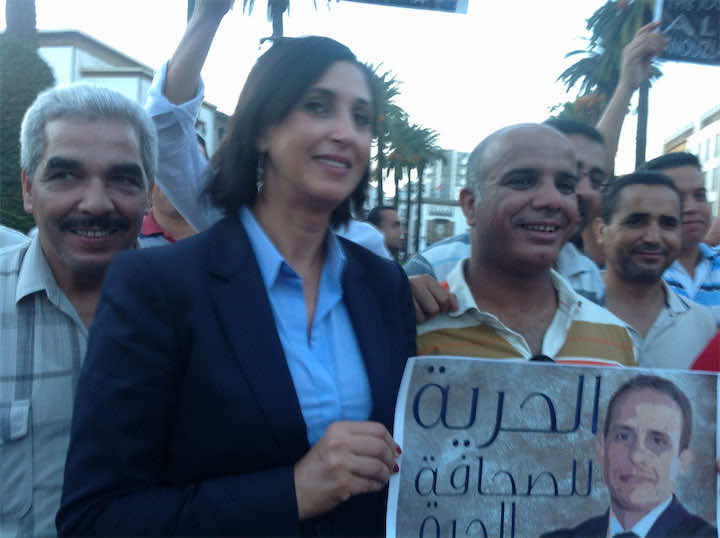 أحزاب يسارية تحيي «23 مارس» بإعلان «فيدرالية»