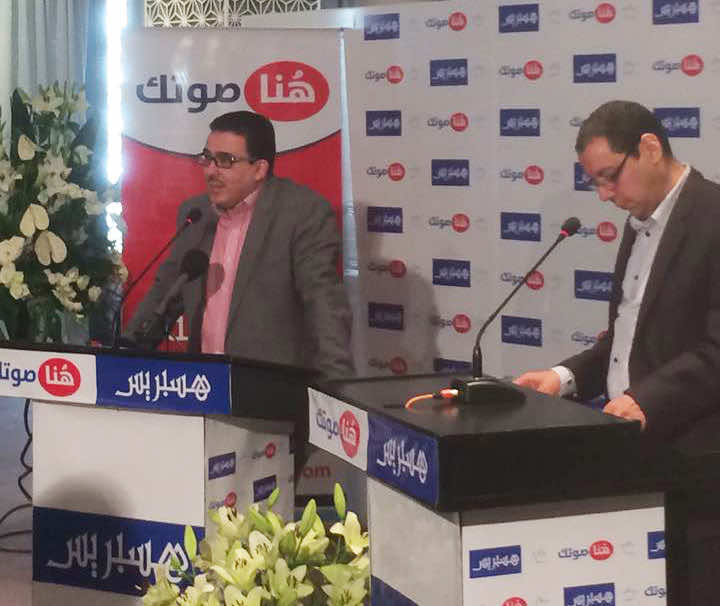 بوعشرين: القضاء من ابرز اشكالات حرية الصحافة 