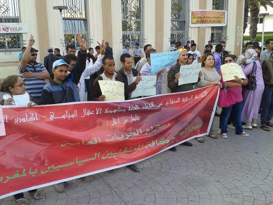  احتجاجات في اكادير بسبب الاعتقالات "السياسية "
