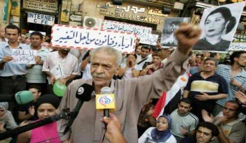 وفاة الشاعر الشعبي المصري احمد فؤاد نجم