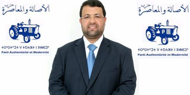 ابودرار  مرشح الأصالة والمعاصرة يفوز بالمقعد البرلماني لسيدي افني