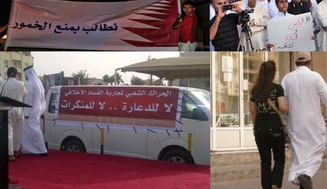 ترتيب  لـ10 مدن تنتشر بها الدعارة تضع "المنامة" في الصف الثامن عالميا.