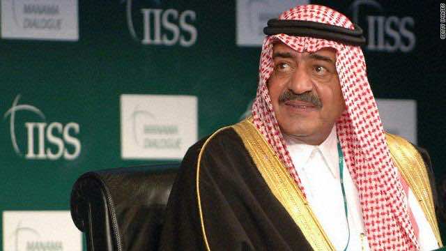 تعيين الأمير مقرن وليا لولي العهد في السعودية