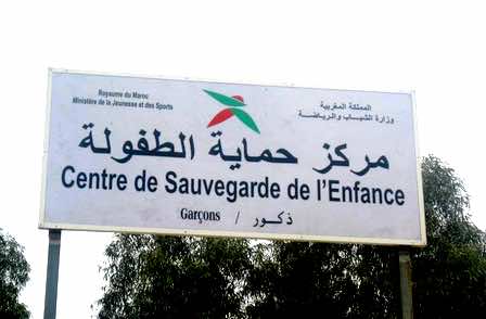 نصف الأطفال المتواجدين في السجون المغربية هم رهن الاعتقال الاحتياطي