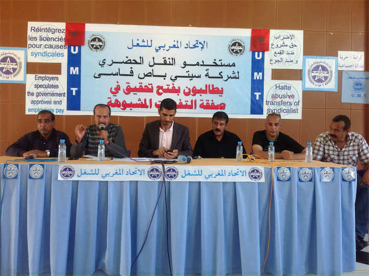 عمال شركة "سيتي باص"  ينقلون معركتهم ضد شباط الى الرباط"