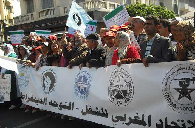أمين و رفاقه  يحذرون من "الحوار المغشوش" مع بنكيران