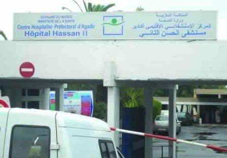 فرار نزيل محكوم ب15 سنة سجن اثناء تواجده بمستشفى الحسن الثاني بأكادير‎