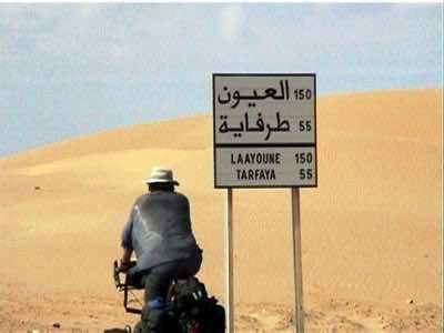 الجماعات المحلية في الصحراء..تدبير المال «السايب»
