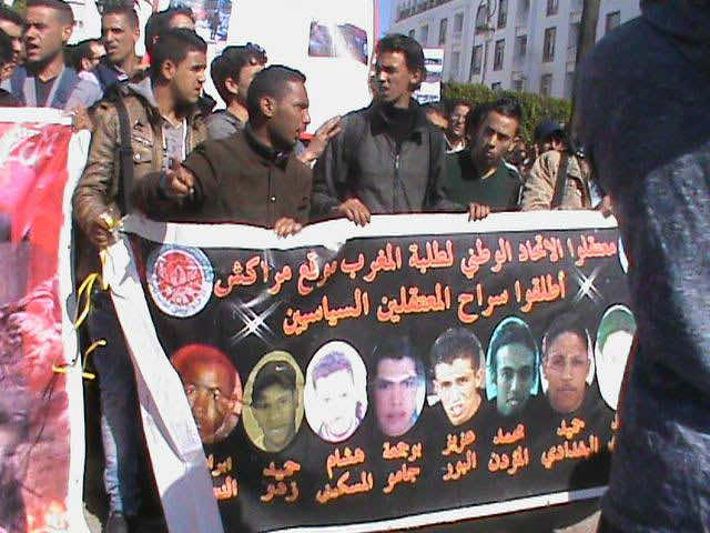 نوستلجيا 23 مارس مازلت تداعب احلام اليسار الثورية‎