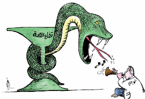 الشرطة تحتفظ بصهر الهمة رهن الاعتقال في قضية الاعتداء على وزير الصحة 