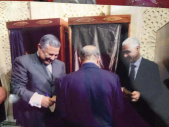هذه هي الصور التي أشعلت احتجاجات الاستقلاليين أثناء جلسة التصويت على رئيس مجلس النواب