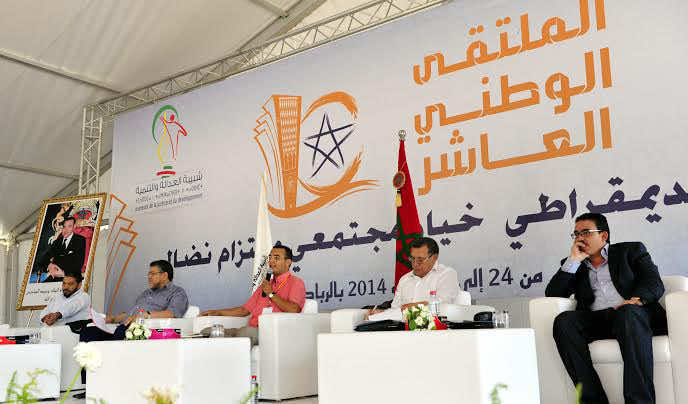جدل قانوني  بين الرميد وبوعشرين حول قضية انوزلا 
