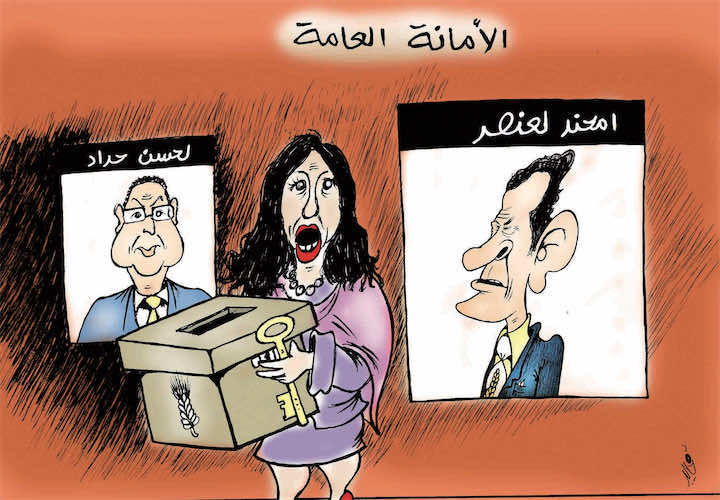 العنصر وحداد وجها لوجه.. الحركة على صفيح ساخن