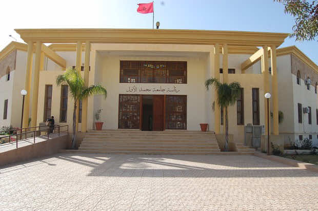 مباريات الولوج للمؤسسات ذات الاستقطاب المحدود بوجدة على كف عفريت
