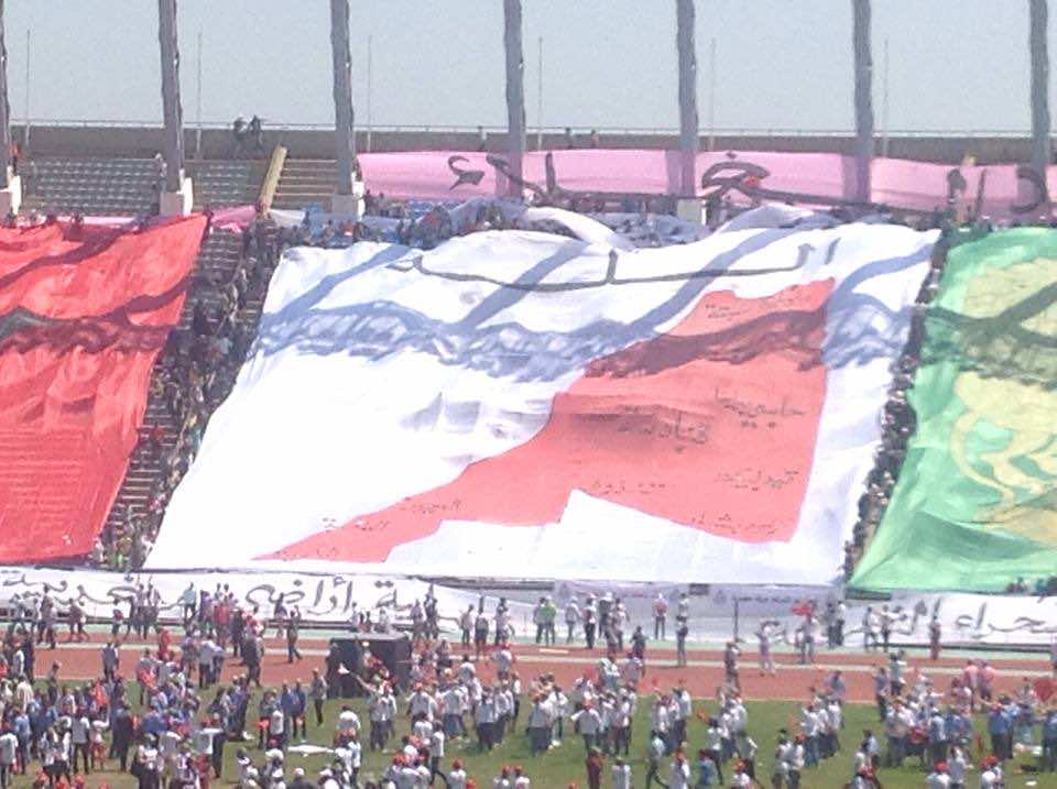 تيفو  الاتحاد العام للشغالين : هذه خريطة المغرب حسب شباط 