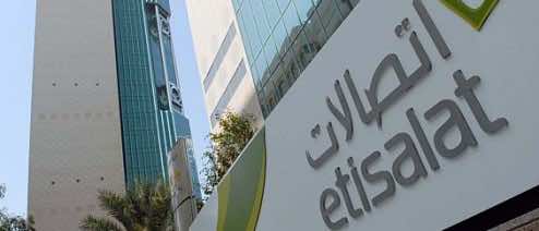 اتصالات الإماراتية تريد الاستحواذ على حصة صغار المساهمين في اتصالات المغرب
