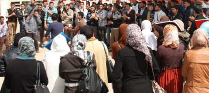    تأخر صرف المنح يخرج الطلبة إلى الاحتجاج 