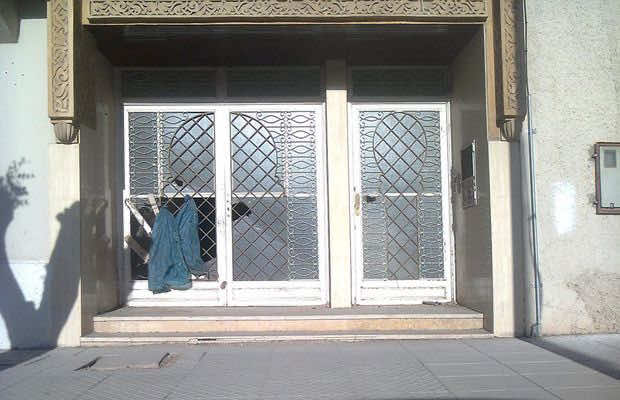 العدل والاحسان في الذكرى 8 لتشميع منزل العبادي: حصارنا تضييق على الشعب!
