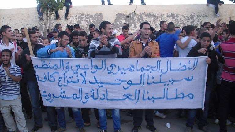 رغم المنع والإنزال الأمني ساكنة تارجيست تحتج بقوة‎
