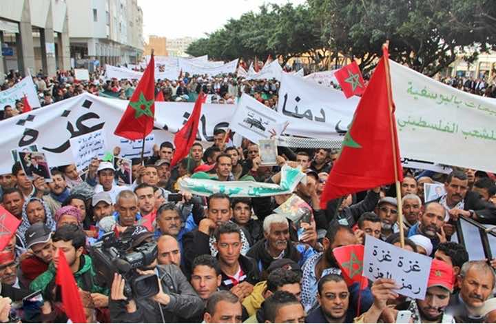 انطلاق المسيرة التضامنية في الرباط  مع غزة