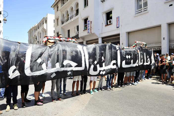 فيديو: مآساة غزة تخيم على اجواء العيد في المغرب 