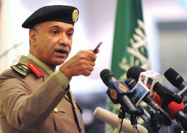 الداخلية السعودية تعلن الكشف عن تنظيم "ارهابي"