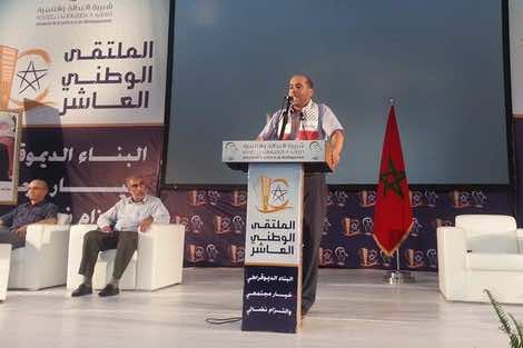البوقرعي: زعيم البام العماري مزق العلم الوطني!