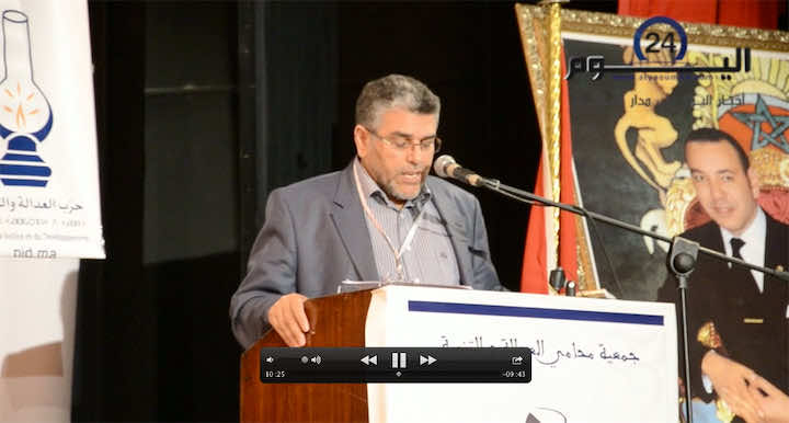 الرميد يعلن الصلح بين وسائل الإعلام والمحاكم