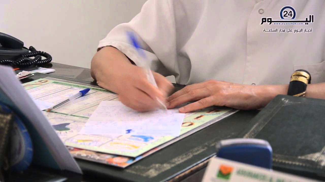 دراسة : القذف 21 مرة شهريا يحمي الرجال من الإصابة بالسرطان
