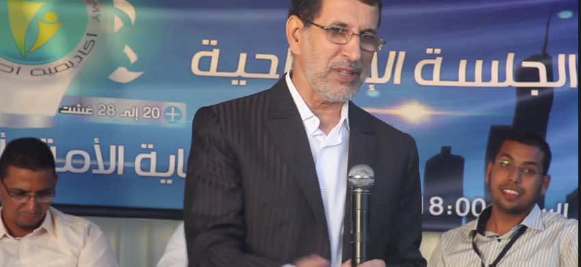 العثماني يرد على  «بيعة» التوفيق