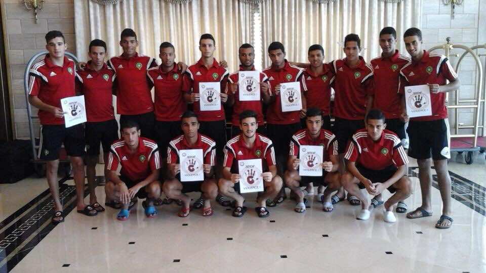 منتخب الشبان ينهي مشاركته في دورة اسباير ثالثا