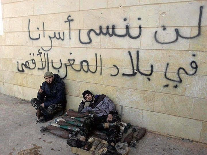 «أخبار اليوم» تنقل هلع المغاربة المنسيين بشمال سوريا في عز شبح كورونا