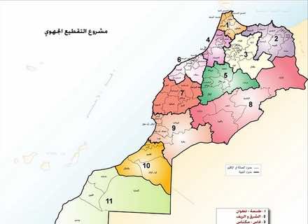 هل يوسع  التقسيم الجهوي الجديد من مساحة زراعة الكيف؟!