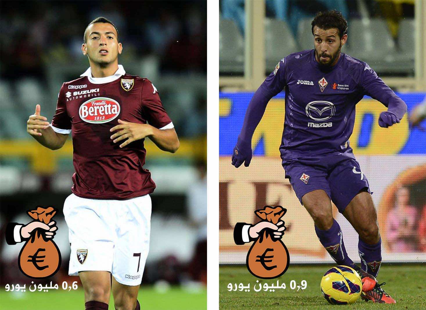 الحمداوي أعلى مغربي دخلا في الدوري الإيطالي