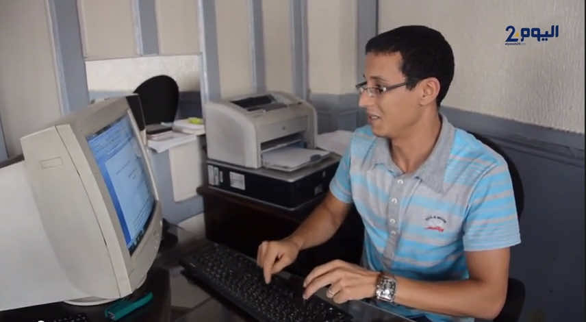 فيديو: المهنة كاتب عمومي 
