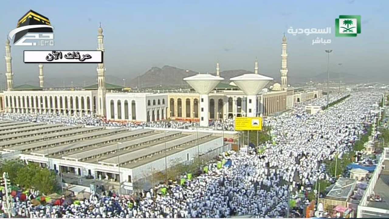 ارتفاع عدد الوفيات إلى 220 والإصابات إلى 450 في حادثة التدافع في منى