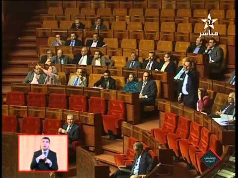 روح "باها" تجبر البرلمان على تأجيل جلسة اﻻسئلة الشفهية الى موعد ﻻحق