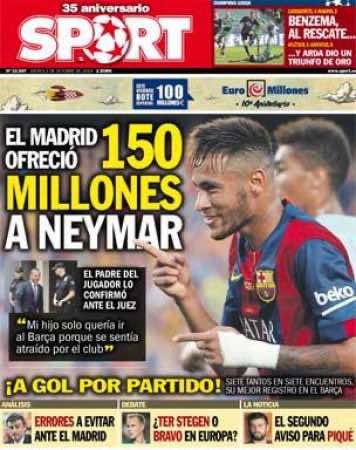 100 مليون يورو من مدريد لخطف نيمار من البارسا