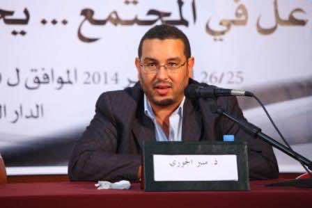 الجوري: مُغتصبوا حق شباب المغرب في التغيير لم يُحققوا الإصلاح الذي وعدوا به
