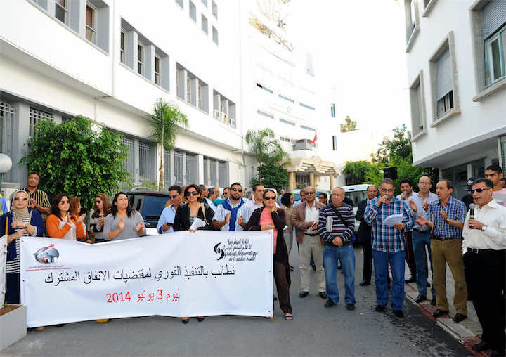 صحافيون بـSNRTلم يتقاضوا أجورهم منذ شهور