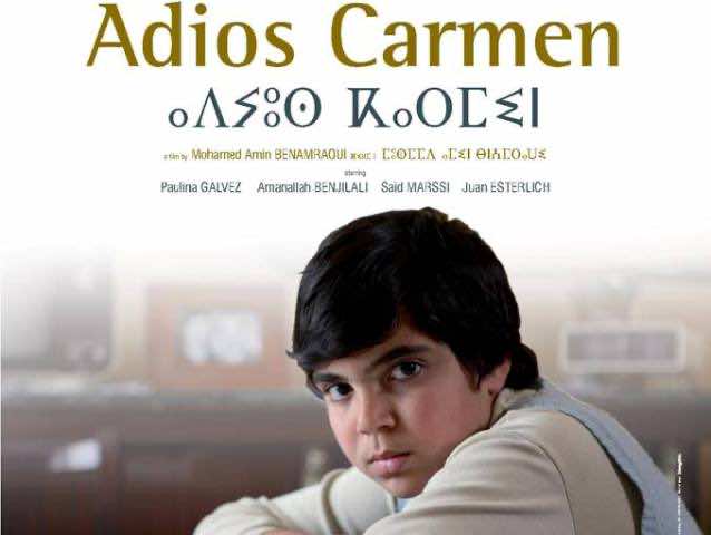 الفيلم المغربي "وداعا كارمن" يتوج بالجائزة الأولى في مهرجان مالمو