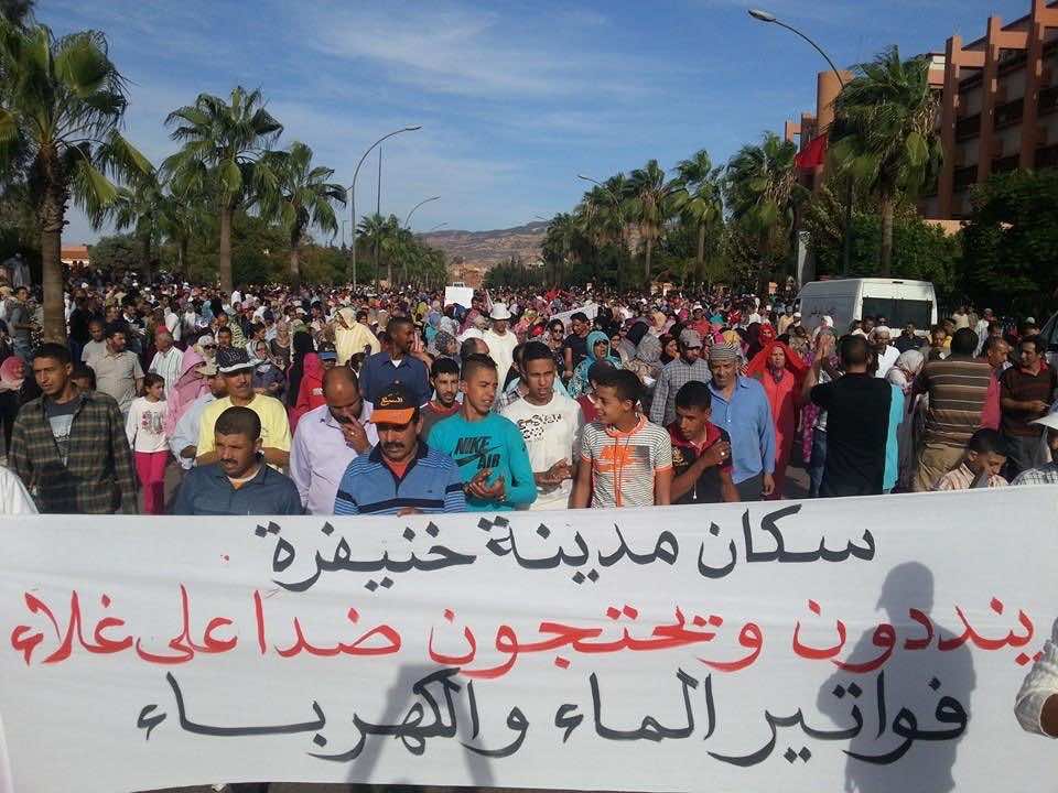 الاحتجاجات ضد ارتفاع فواتير الماء والكهرباء تتسع