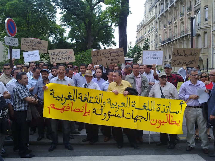 إضراب 29 أكتوبر يجتاز الحدود ويحظى بتأييد من باريس 