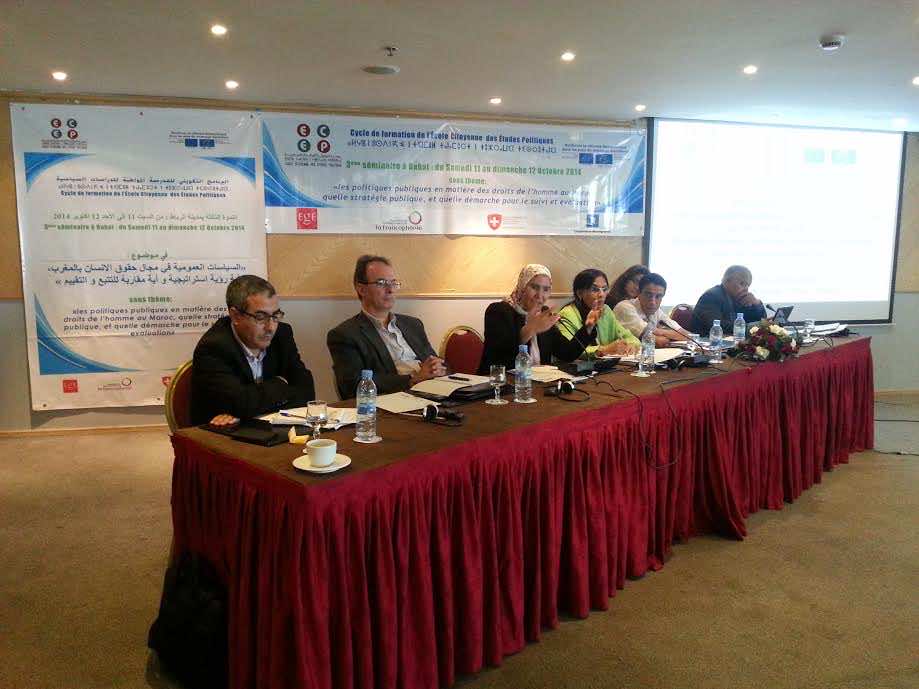 الوافي: توقيع الاتفاقيات وعدم تفعيلها أكبر صعوبة تواجه حقوق الإنسان   