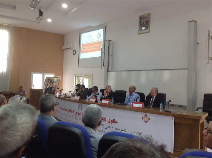اليازمي : المغرب يشهد 15 ألف مظاهرة سنويا أغلبها بدون ترخيص