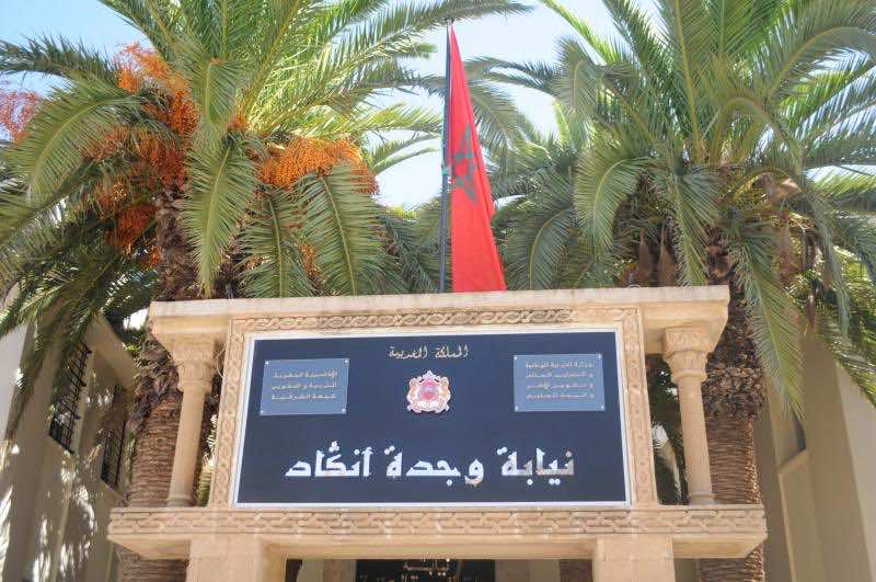 الاحتجاجات على "تسريب" إمتحان الرياضيات تصل إلى وجدة