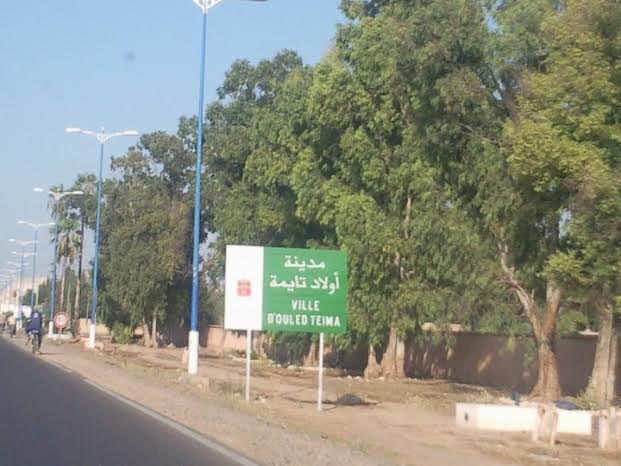احتراق سيارة تابعة للأمن الوطني  بأولاد تايمة