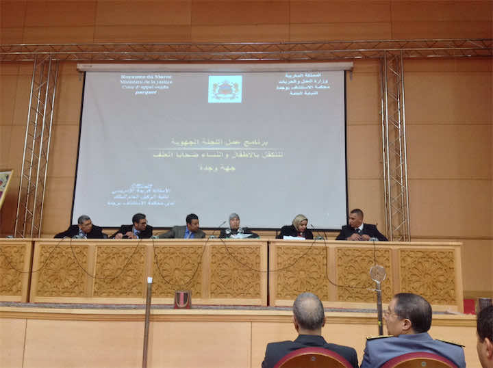 هكذا تسعى خلية التكفل بالنساء المعنفات بوجدة إلى تصفية ملفات النفقة