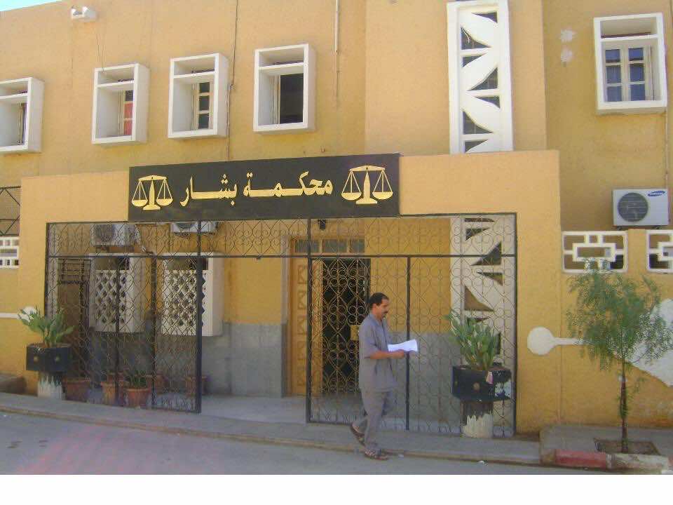 رغم قرار الإفراج .. مصير 3 رعاة مغاربة تحتجزهم الجزائر لازال مجهولا